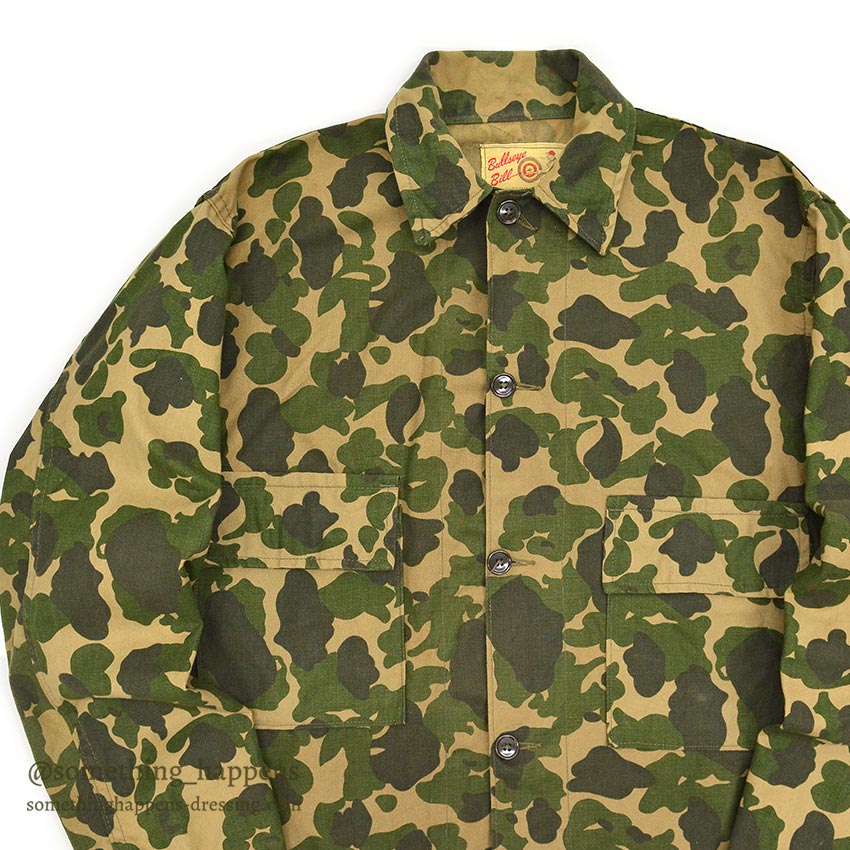 ~1960's BULLSEYE BILL CAMO JACKET / TWO POCKET ... M