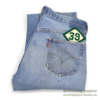 1960's LEVI'S 501 BIGE PATCHWORK / PERSONALIZED REPAIR ... W37/L29
