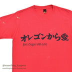 1980s Oregon With Love T-Shirt...