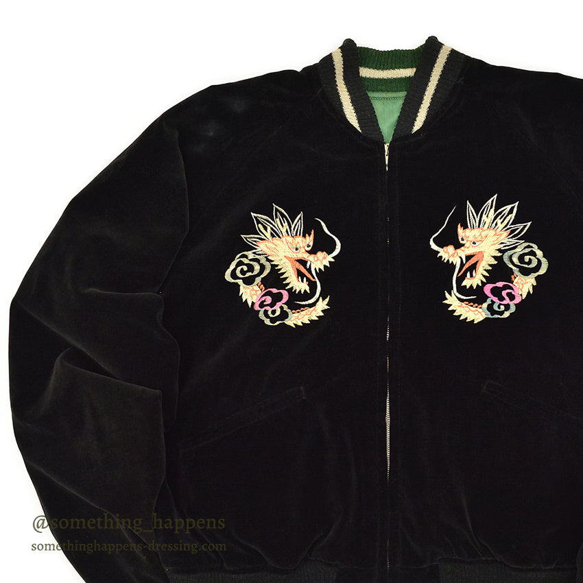 1950s JAPAN SOUVENIR JACKET (Sukajan) - Black Velvet - Japan Map - Maiko (Geisha)...