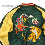 1940s- JAPAN SOUVENIR JACKET PRINTED TIGER HEAD Printed Sukajan Jacket...