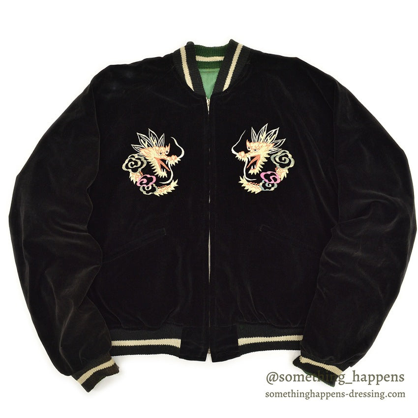 1950s JAPAN SOUVENIR JACKET (Sukajan) - Black Velvet - Japan Map - Maiko (Geisha)...