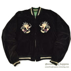 1950s JAPAN SOUVENIR JACKET (Sukajan) - Black Velvet - Japan Map - Maiko (Geisha)...