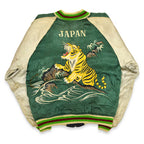 1940s- JAPAN SOUVENIR JACKET (Sukajan) with double-sided patch pockets and TOYO zipper...