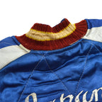 1950s Japan Souvenir Jacket (Sukajan) - Tiger & Dragon design, NBK zipper...