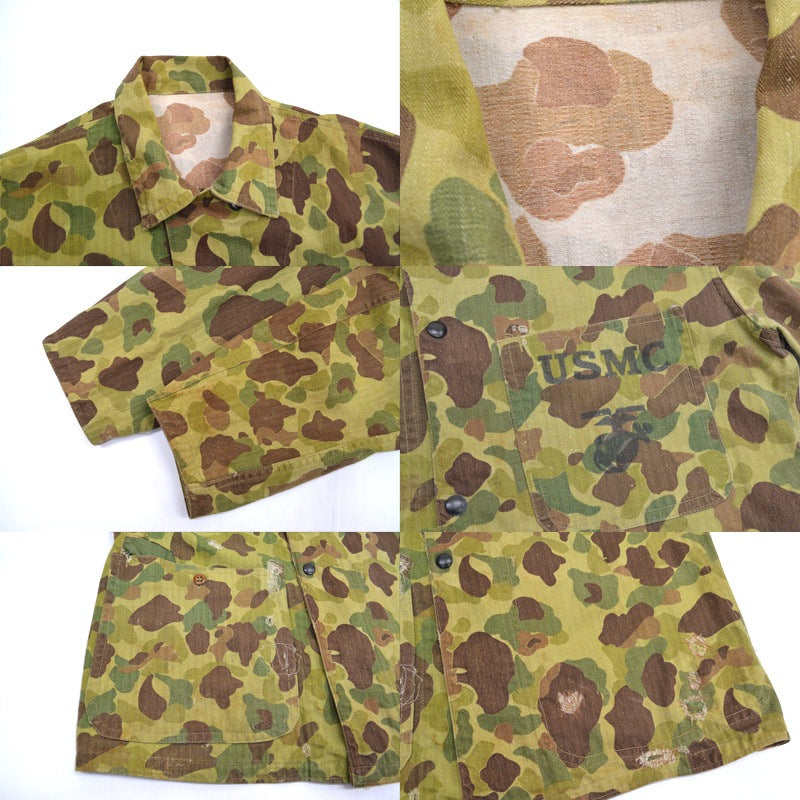 1940s USMC Frogskins Duck Hunter Camo HBT Jacket 1st Size 38