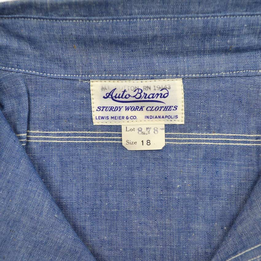 ~1950's DEADSTOCK AUTO BRAND CHAMBRAY SHIRT... 18