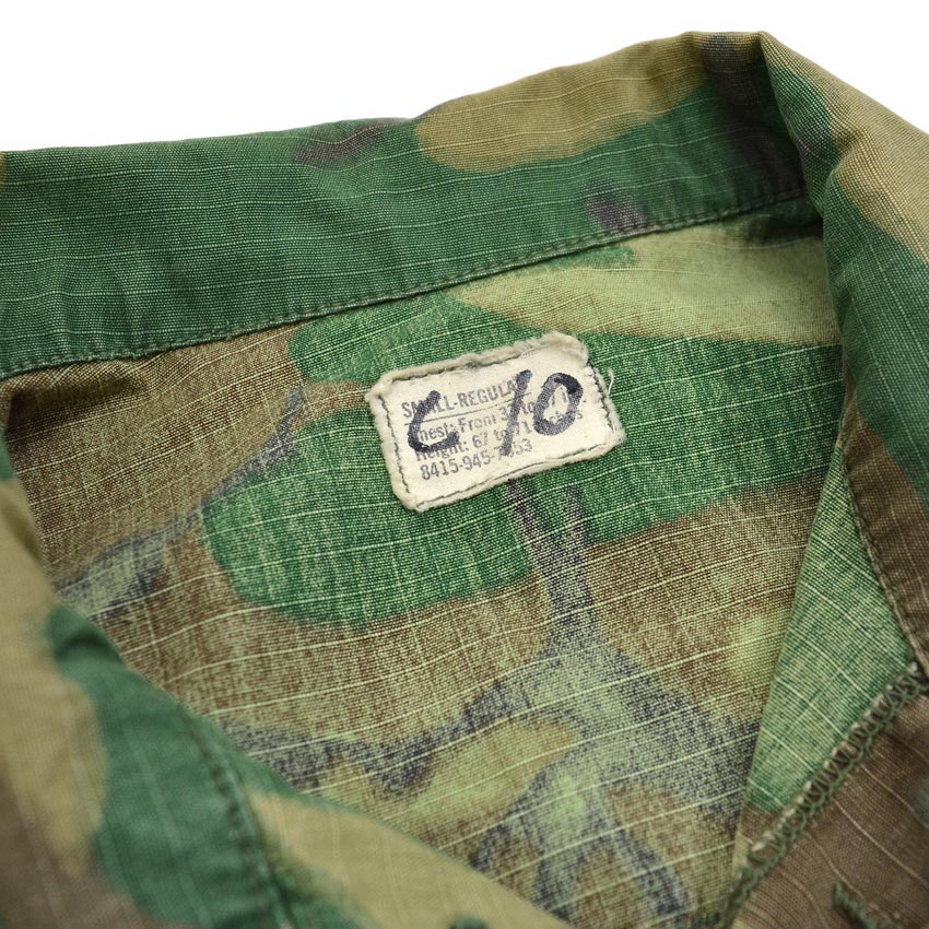 1960s US ARMY ERDL JUNGLE FATIGUE JACKET Brown Leaf ... SR