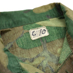 1960s US ARMY ERDL JUNGLE FATIGUE JACKET Brown Leaf ... SR