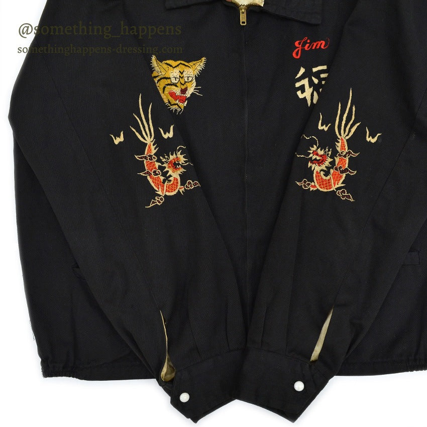 1960s Vietnam Souvenir Jacket (Vietnamese style) 1965 Special Patches...