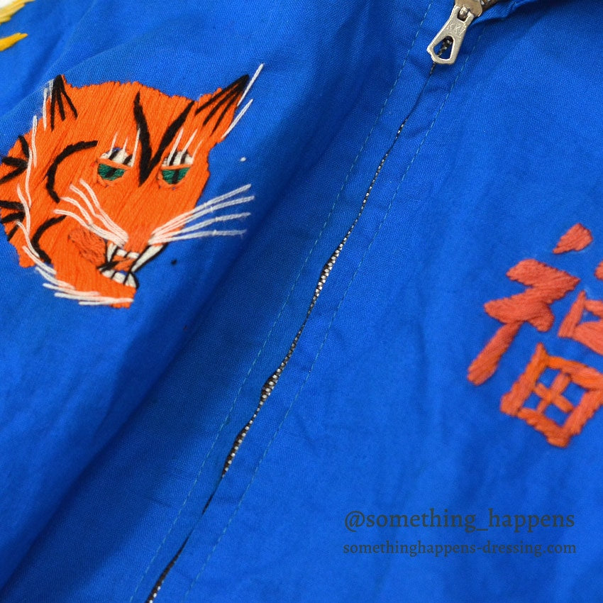 1960s Vietnam Souvenir Jacket (Vietnamese style) '68 Blue FOR KIDS...