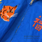 1960s Vietnam Souvenir Jacket (Vietnamese style) '68 Blue FOR KIDS...