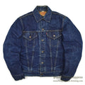 1960's LEVI'S 70505-0317 BIG-E DENIM JACKET BLANKET ... Fits like 38