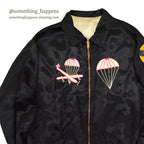 1960s Vietnam Souvenir Jacket (Vietnamese style) 1st CAV Paratrooper...
