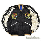 1950s~ JAPAN SOUVENIR JACKET Sukajan KOREA MAP Dragon, Eagle, Tiger Mitsuwa...