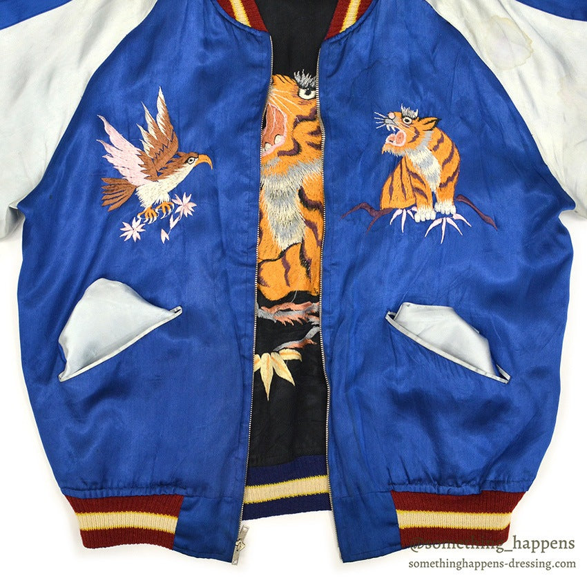 1950s JAPAN SOUVENIR JACKET (Sukajan) - Tiger/Eagle design with speed zipper... Fits like XL