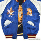 1950s JAPAN SOUVENIR JACKET (Sukajan) - Tiger/Eagle design with speed zipper... Fits like XL