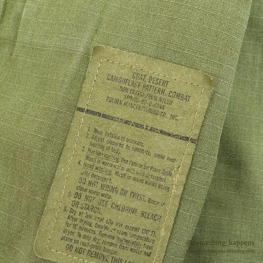 1990's U.S.MILITARY OVERDYED COAT, DESERT CAMO PATTERN, COMBAT ... S-R