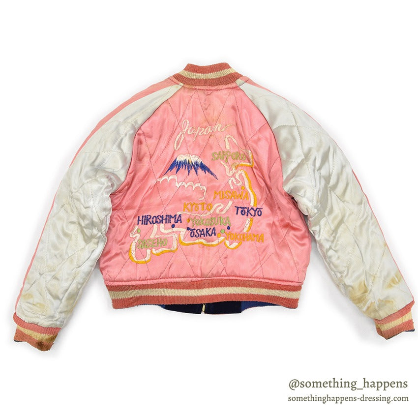 1950s- JAPAN SOUVENIR JACKET FOR KIDS (Sukajan) - Navy Velvet with YKK Zipper...