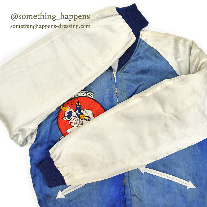 1950's JAPAN SOUVENIR JACKET 18TH FIGHTER BOMBER WING DOG PATCH...