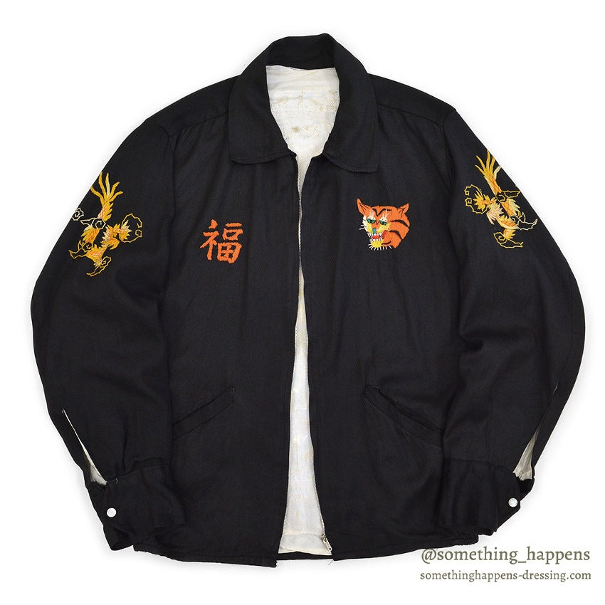 1960s VIETNAM SOUVENIR JACKET (Vietnamese style jacket) 67-68...