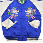 1950's DEADSTOCK JAPAN SOUVENIR JACKET スカジャン 顔虎 / 鳥居 TTSジッパー ...