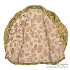 1940's USARMY WW2 FROG SKIN CAMO HBT JACKET / MODIFIED... 36R