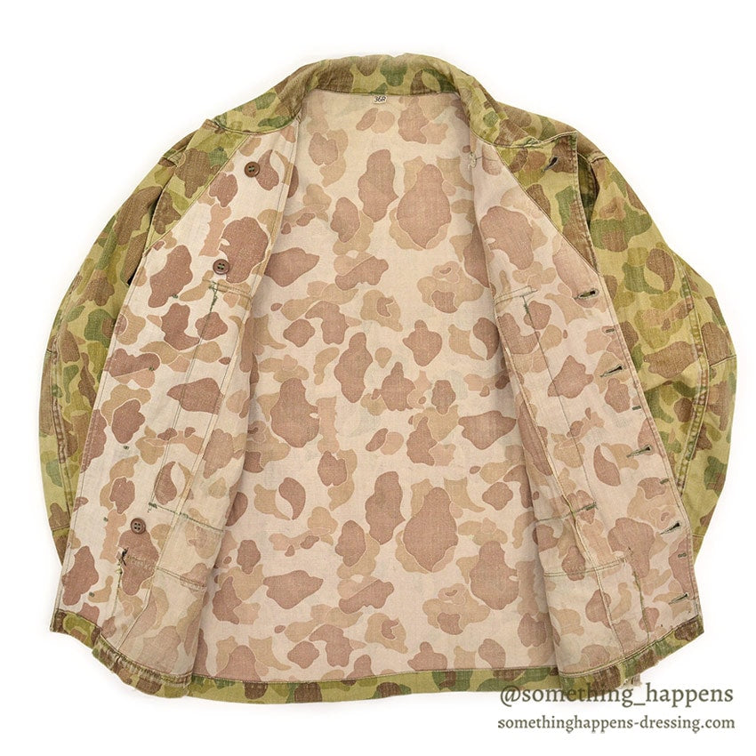 1940's USARMY WW2 FROG SKIN CAMO HBT JACKET / MODIFIED... 36R