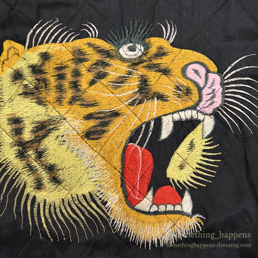1950s JAPAN SOUVENIR JACKET (Sukajan) - Tiger Face, Mount Fuji, Eagle, Mitsuwa Zipper...