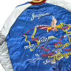 1950s Japan Souvenir Jacket (Sukajan) - Tiger & Dragon design, NBK zipper...