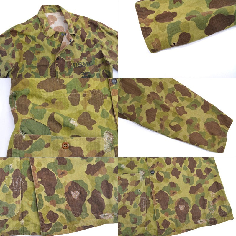 1940s USMC Frogskins Duck Hunter Camo HBT Jacket 1st Size 38