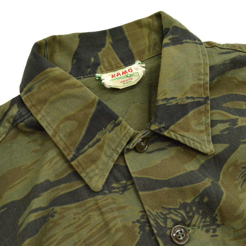 60s-era KAMO Tiger Stripe Jacket, Civilian Model...