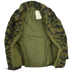 80s- M-65 Deadstock Tiger Stripe... XS-R