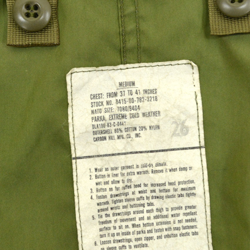 80's US ARMY M-65 Fishtail Parka... M