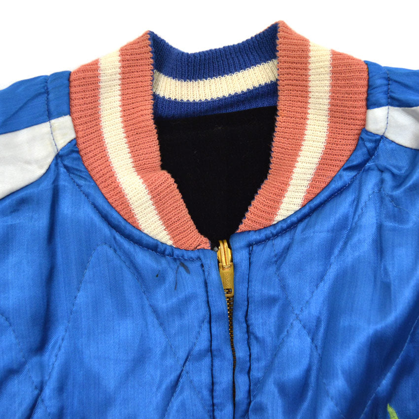 1950s Deadstock JAPAN SOUVENIR JACKET (Sukajan) - Black Velvet with YKK Zipper...