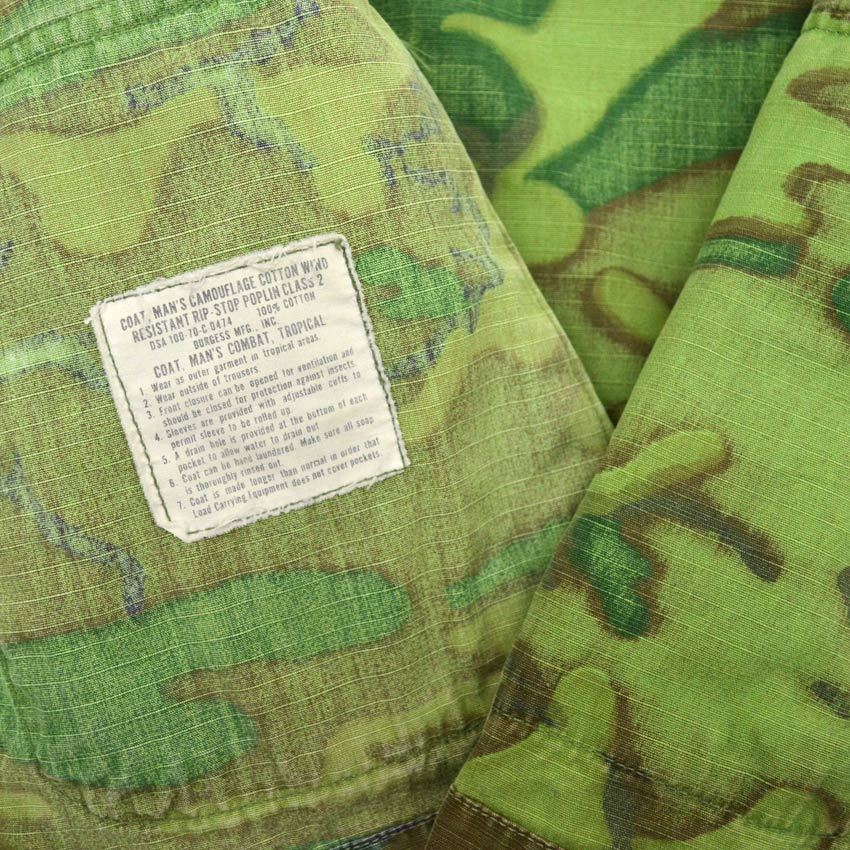 70's USMC ERDL Mixed Leaf Jungle Fatigue Jacket ... MR