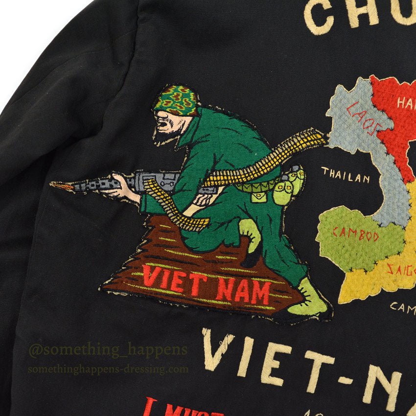1960s Vietnam Souvenir Jacket (Vietnamese style) 1965 Special Patches...