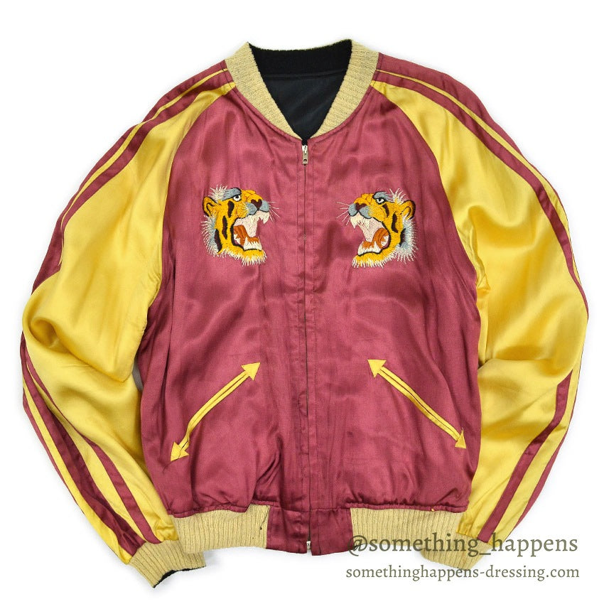 1940s JAPAN SOUVENIR JACKET (Sukajan) - Eagle & Tiger Design, TTS Zipper...