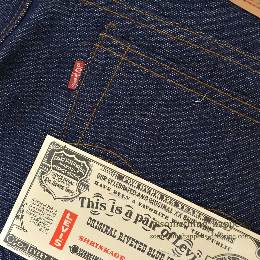 1980's DEADSTOCK Levi's 517 DENIM PANTS RED TAB Made in 1981... W34/L34