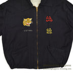 1960's VIETNAM SOUVENIR JACKET VIETNAM Fukuroku 66-67...