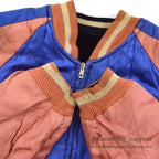 1950s JAPAN SOUVENIR JACKET (Sukajan) - Black velvet, navy and white ribbing...