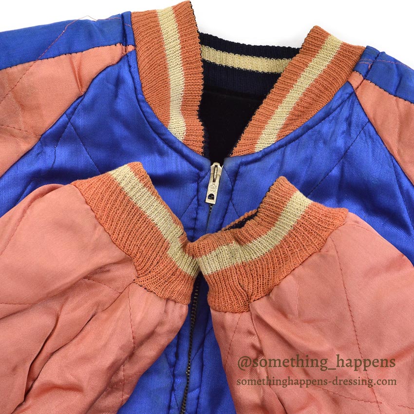 1950s JAPAN SOUVENIR JACKET (Sukajan) - Black velvet, navy and white ribbing...