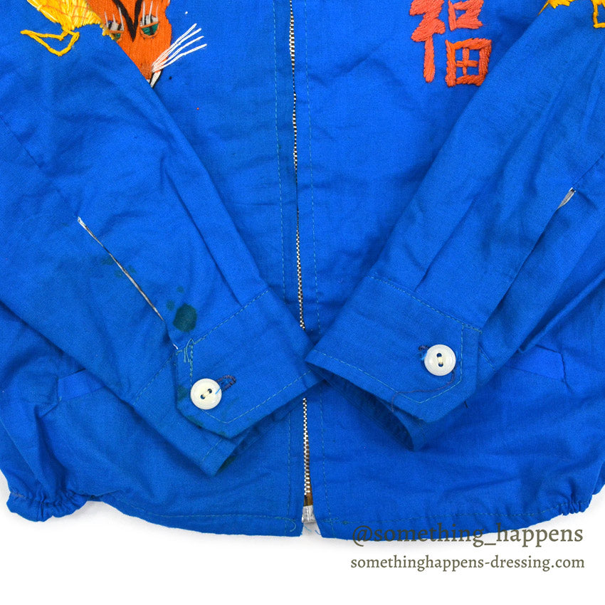 1960s Vietnam Souvenir Jacket (Vietnamese style) '68 Blue FOR KIDS...