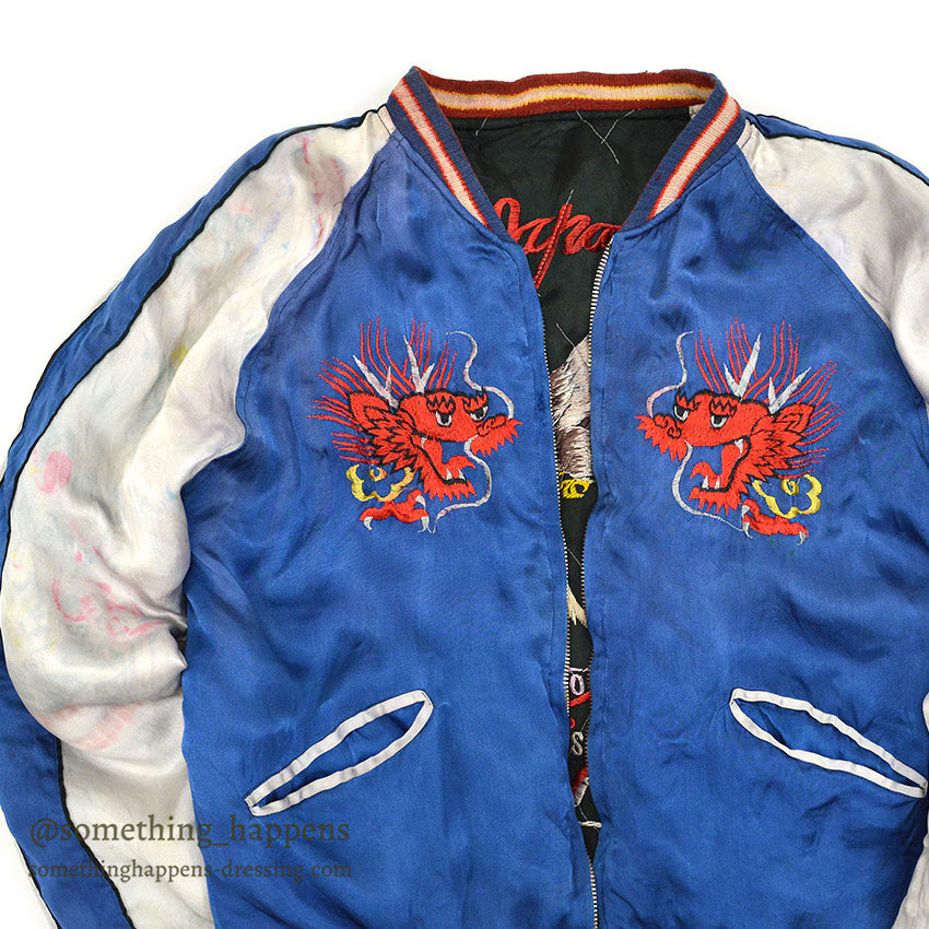 1950's JAPAN SOUVENIR JACKET Sukajan (Japanese souvenir jacket) with tiger face and red dragon design / AS IS...