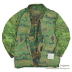1960's USARMY ERDL JUNGLE FATIGUE JACKET MIX LEAF... MR