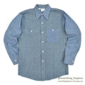 1970's DEADSTOCK OLD KENTUCKY TWO TONE ALL COTTON CHAMBRAY SHIRT... 15