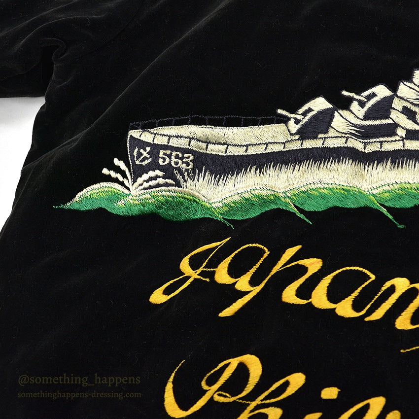 1950's JAPAN SOUVENIR JACKET スカジャン MILITARY U.S.S. ROSS 別珍 YKKジッパー ...