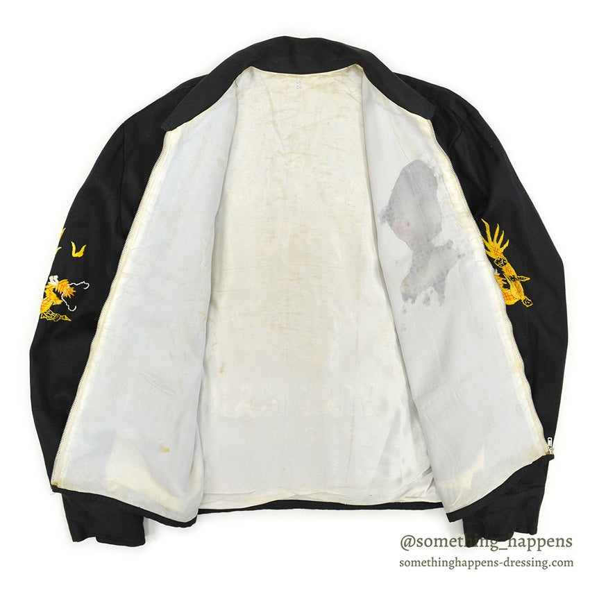 1960s VIETNAM SOUVENIR JACKET (Vietnamese style jacket) 67-68...
