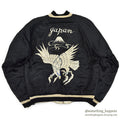 1950s JAPAN SOUVENIR JACKET (Sukajan) - Eagle/Tiger/Dragon design, Mitsuwa zipper...