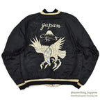 1950s JAPAN SOUVENIR JACKET (Sukajan) - Eagle/Tiger/Dragon design, Mitsuwa zipper...